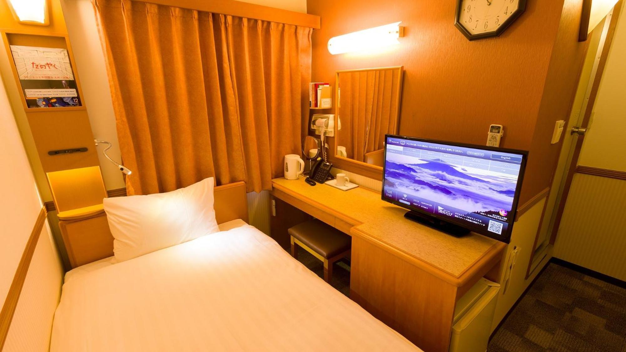 Toyoko Inn Himeji Eki Shinkansen Minami Guchi Rom bilde