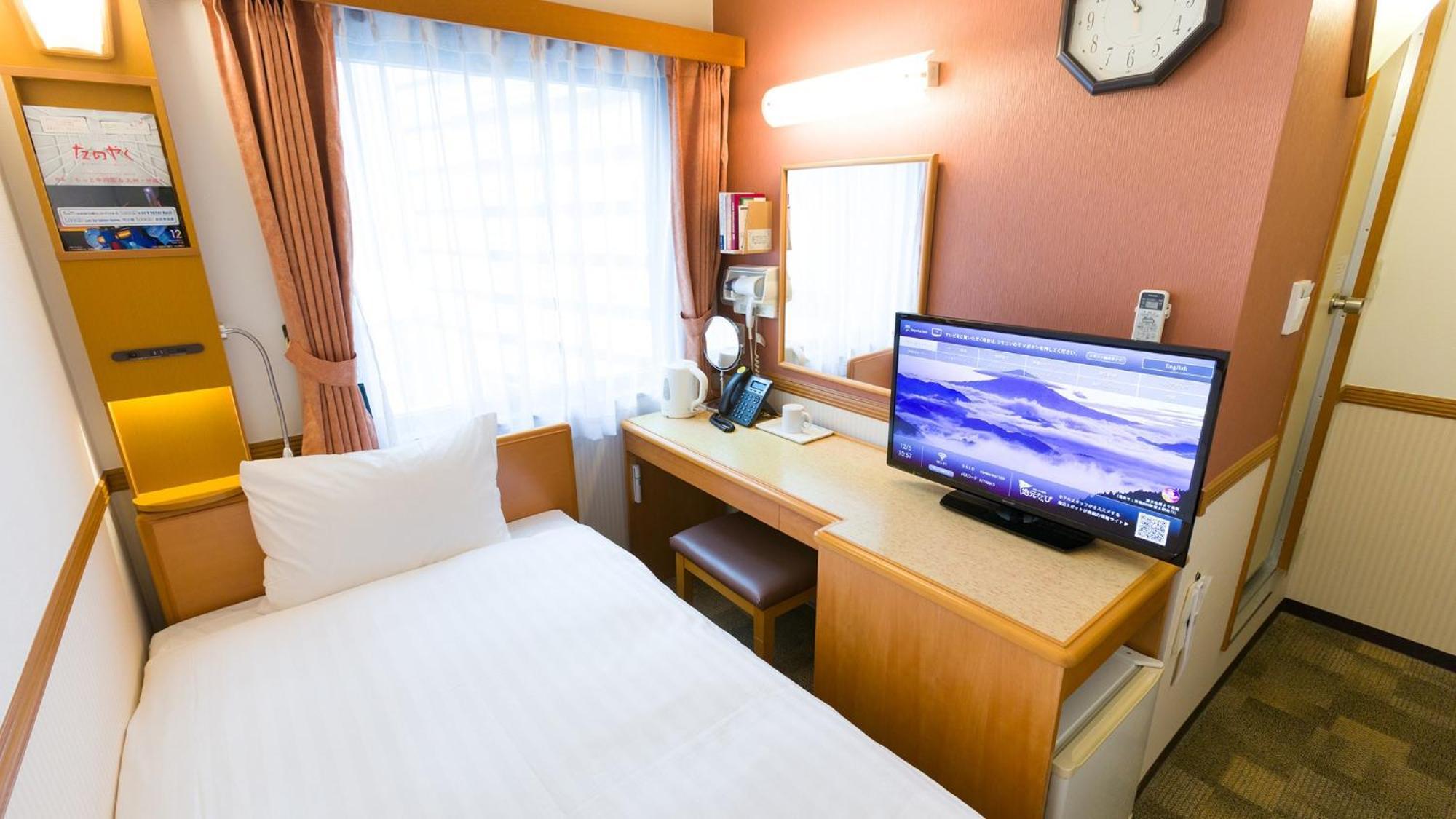 Toyoko Inn Himeji Eki Shinkansen Minami Guchi Rom bilde