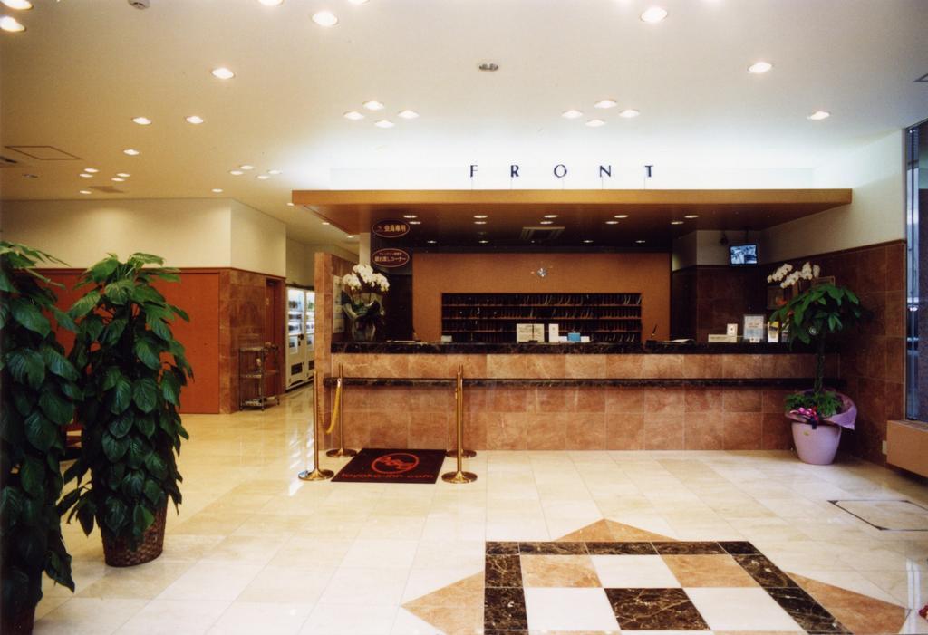 Toyoko Inn Himeji Eki Shinkansen Minami Guchi Eksteriør bilde