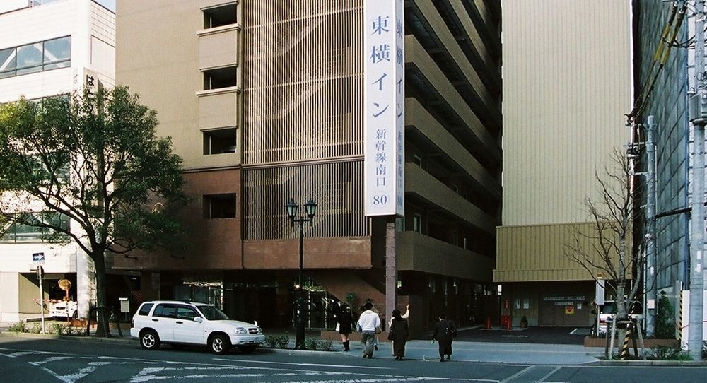 Toyoko Inn Himeji Eki Shinkansen Minami Guchi Eksteriør bilde