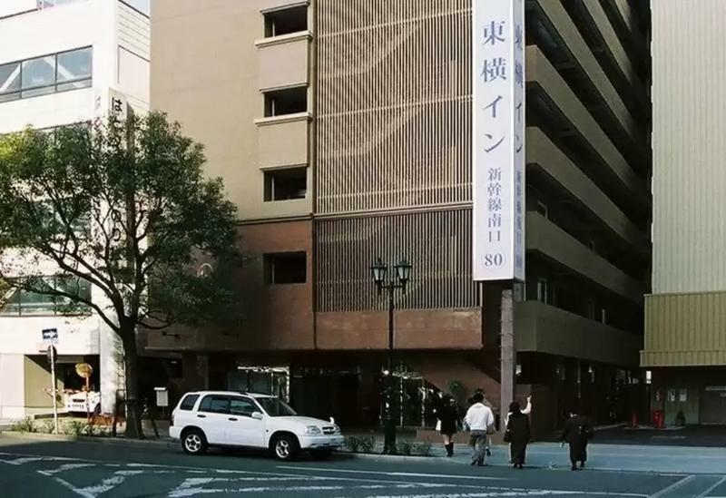 Toyoko Inn Himeji Eki Shinkansen Minami Guchi Eksteriør bilde